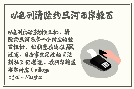 _日韩**无码一区二区三区