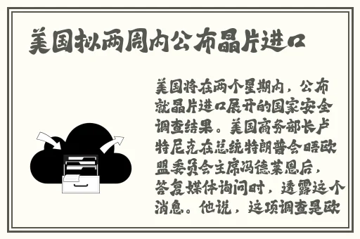 黄色工厂