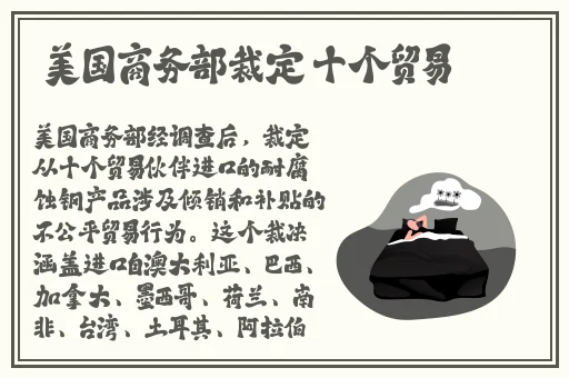 影音先锋男人在线资源资源网